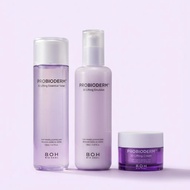 [BIO HEAL BOH] PROBIODERM 3D Lifting Skincare Set