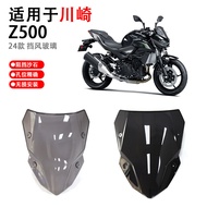 Suitable for Kawasaki Z500 24-25 Motorcycle Heightened Extra Large Front Windshield Windshield Front