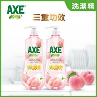 AXE - AXE Plus三重功效洗潔精蜜桃1kg泵 x 2