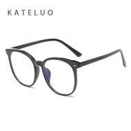 KATELUO New Anti-blue Light flat Lens Frame Mens Retro TR90 Radiation Protection Glasses Frame for O