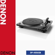 Denon DP-450USB Premium belt-driven Hi-Fi Turntable with USB