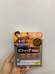 現貨⚡ ️ 免順豐運費 🌟 即日出貨🤤 Jintan 森下仁丹Bifina Slim 益生菌瘦身排毒配方 30包