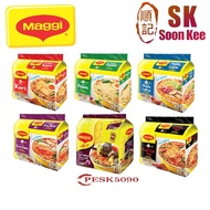 Maggi Mi 2 minit 77g-80g x 5( Kari / Ayam / Asam Laksa / Tom Yam / Sup Tulang Berempah / Kari Cili A