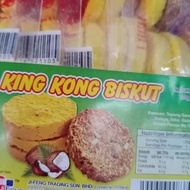 King Kong Biskut Biscuits Cap Kelapa 370g【STOCK READY】Legend Biskut 12's