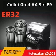 ER32 Collet High Precision Elastic Collet Spring Collet Engraving Machine Main Fixture AAA Grade ER 