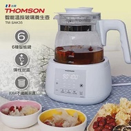 THOMSON湯姆盛 智能溫控玻璃養生壺1.3L TM-SAK35