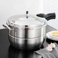 ST/🎀Z655Stainless Steel Pressure Cooker304Thickened Kitchen Supplies Household Pressure Cooker Multi-Functional Use for