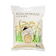 koshihikari Beras Jepang 5kg / Koshihikari 2kg Beras Jepang Premium