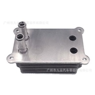 1C1Q6B624AH/LR004426Suitable for Ford Mondeo 2.0 2.0 Engine Oil Cooler High Quality Ready Stock