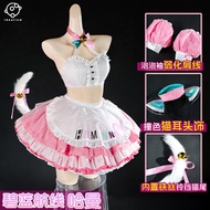 Azur Lane Hammann Complete set of cosplay maid costumes