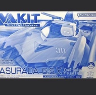 全新 MegaHouse VA KIT Asurada G.S.X. Test Color Version 002 高智能方程式 雷神 模型 限定商品 Mega House VARIABLE ACTI