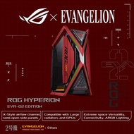 Asus GR701 ROG Hyperion Eva Edition PC Casing