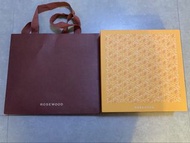Rosewood 雙黃白蓮蓉月餅 (四件裝) Woven Moon Traditional White Lotus Mooncakes (4 pcs)