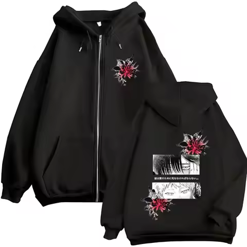 Anime The Summer Hikaru Died Hikaru Yoshiki Eyes Zipper Hoodies Men Women Fashion Zip Up Sweatshirts