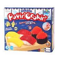 DIY Handmade Soft Candy Kracie Jajan Toy Snack for Children Play And Eat Japanese Imported 35g Box