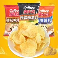 Recommended Potato Expanded Food calbee Leisure calbee Office Slices Tomato Bia Potato Barbecue Snac