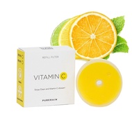 [Aroma Sense] Moisturizing Dechlorination Filter Vitamin C Skin