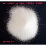 Glucono Delta Lactone/GDL/ 豆腐花果酸 / 葡萄糖酸/ Tofufa Powder 100g