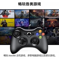 XBOX360 Gamepad Cable TV USB Mobile Phone Computer STEAM Universal NBA2K Linear Trigger 12.23