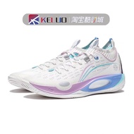 LiNing LiNing Wade's Way 808 2 Ultra Marshmallow Shock Absorption Actual Combat Basketball Shoes ABP