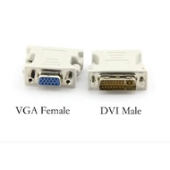 DVI-I (24+5) to VGA Converter Adapter DVI 24+5 to VGA Female 15Pin Connector