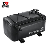 AT/🏅West Rider（West Biking）Driving Bag Backseat Bag Mountain Bike Rear Rack Carry Bag Electric Car Storage Tail Bag Stor