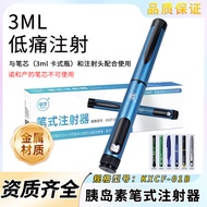 Federal Pen Insulin Pen Injector Insulin Pen UNIPEN Insulin devices: YouSiling and YouLeLing