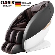 ST-🚢CLORIS Massage Chair