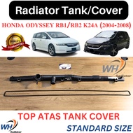 HONDA ODYSSEY RB1/RB2 K24A TOP QUALITY Radiator Top Tank / Top Cover / Upper Tank / Upper Cover