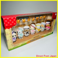 New Sylvanian Families Lively Baby Bakery