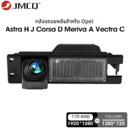 Jmcq 1920x108 0P kamera spion กล้องถอยรถยนต์สำหรับ Buick Regal Excelle XT chevectra MALIBU Vauxhall Opel INSIGNIA