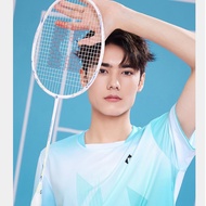KUMPOO K520 PRO badminton racket, cheap comprehensive manual carbon badminton racket for men and wom
