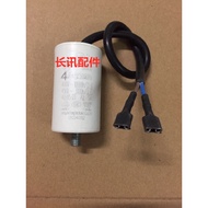 Refrigerator freezer compressor starting operation capacitor CBB65 4uf starting capacitor