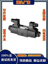Taiwan JGH Jiugang One-Way Relief 4WE-6-10-EDHFG/E/G24 Solenoid Directional Valve