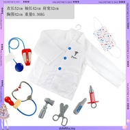 Lucky House Halloween Kids Nurse Costume/Cosplay/Halloween Costume/