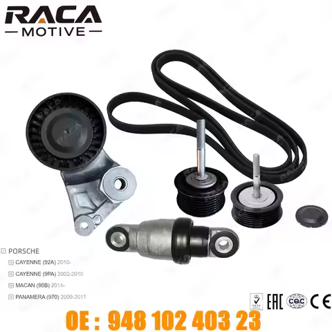 5Pcs Triangle Wedge Belt Tensioner Set for Porsche Cayenne(92A/9Pa) Macan(95B) Panamera(970) 9481024
