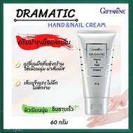 True To The Cover Giffarine Hand And Nail Cream Soft Hands Not Dry And Cracked/1 Tube/Code 18011/Net