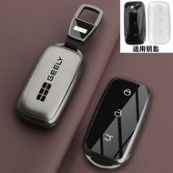 กระเป๋าใส่กุญแจรถยนต์ GEELY EX5 L7 L6 E8 ฝาครอบป้องกัน ห่วงพวงกุญแจรถยนต์