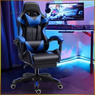 Ergonomic Chair Gaming Chair Computer Chair Home Ergonomic Lifting Office Chair Competitive Chair Game Chair Backrest Swivel Chair Seat