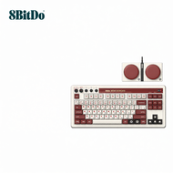 8BitDo | Wireless Bluetooth Retro Aesthetic Mechanical Keyboard 87 Keys
