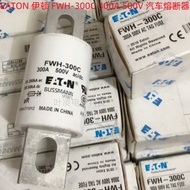 EATON EATON BUSSMANN Buster FWH-300C 300A 500V Car Fuse