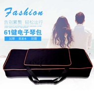 Electronic Keyboard Bag 61/76/88 Keys Thickened Sponge Widened Shockproof Backpack Electric Piano Ba