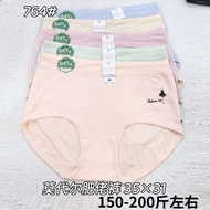 Plus Size Modal MD Soft Mid-High Waist Women's Briefs