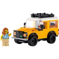Lego 40650 Land Rover Classic Defender