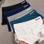 Men's underwear combo 5 boxers Xman elastic antibacterial cold elastic underwear