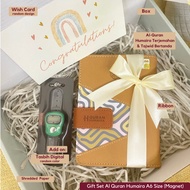 GIFT SET AL QURAN A6 SIZE ORGANIZER,  MAGNET & ZIP (HADIAH HARIJADI, HADIAH KECEMERLANGAN UPKK, PSRA