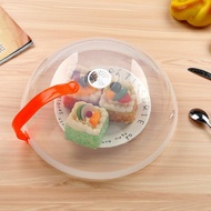Special Cover For Microwave Oven Heating, Anti Splash, Anti Oil Cover, Fresh-keeping Cover A2k9