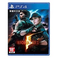 【AS電玩】PS4 惡靈古堡 5 Resident Evil 5 中文版