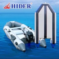 Hider Hy Wood Series Inflatbale Boat Quality & 0.9thickness