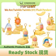 [100% Authentic] Twinkle Twinkle We Are Twinkle Twinkle (V1) Plush Pendant